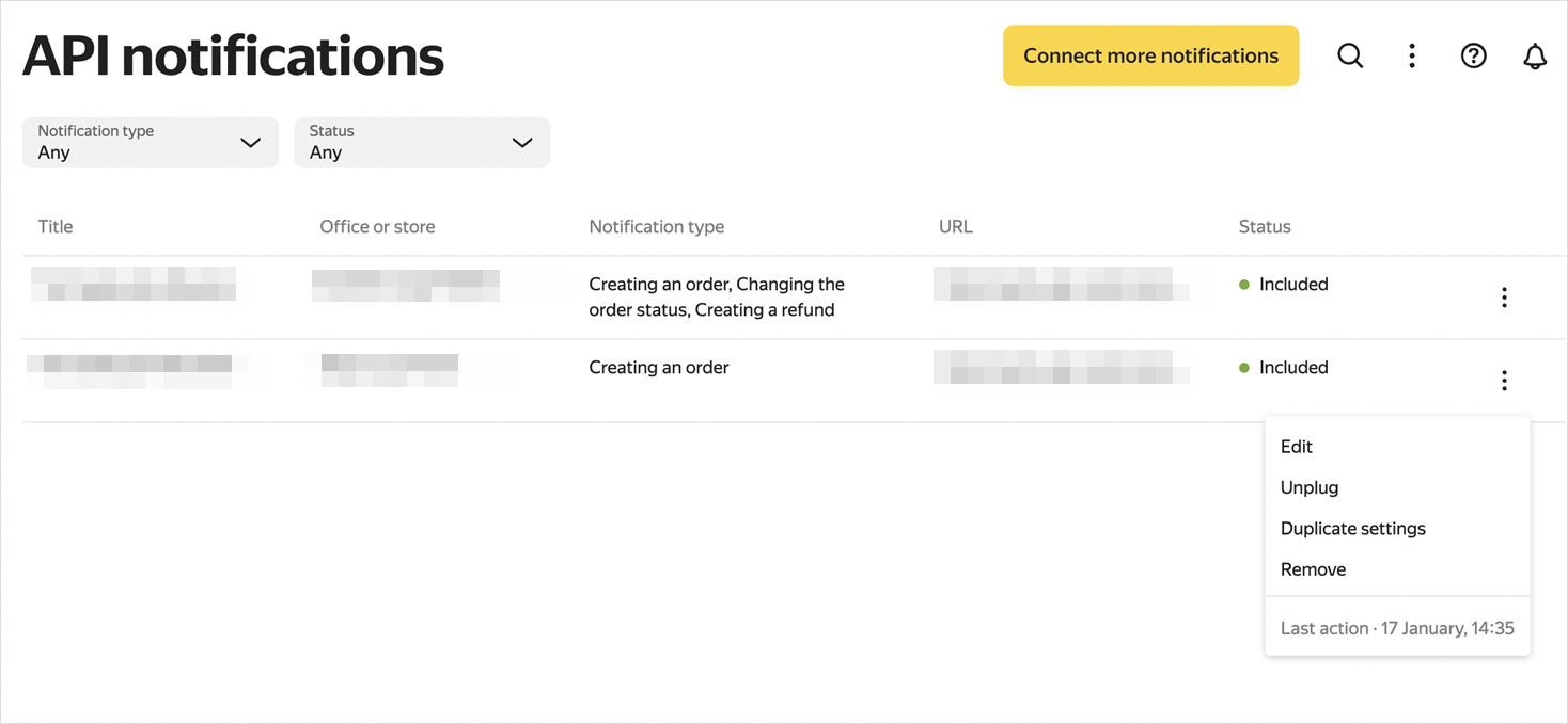 Screenshot of connected integrations