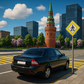 Shashki On Cars in Moscow