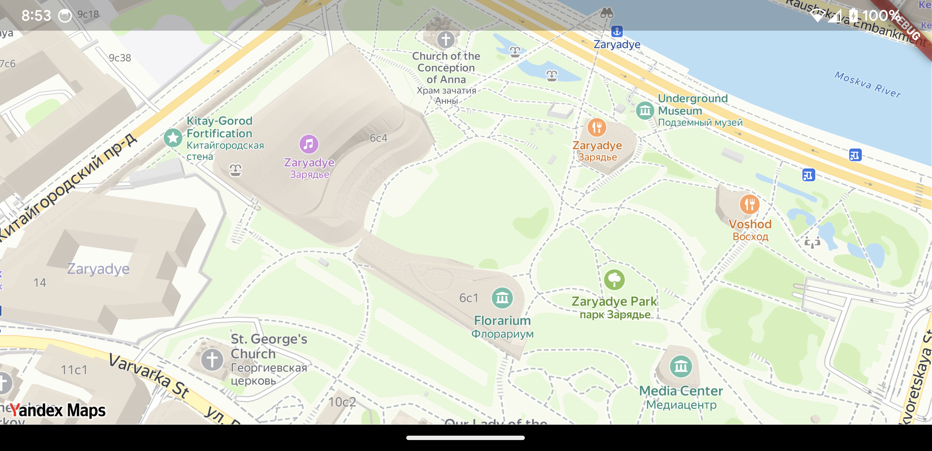 Map after applied move