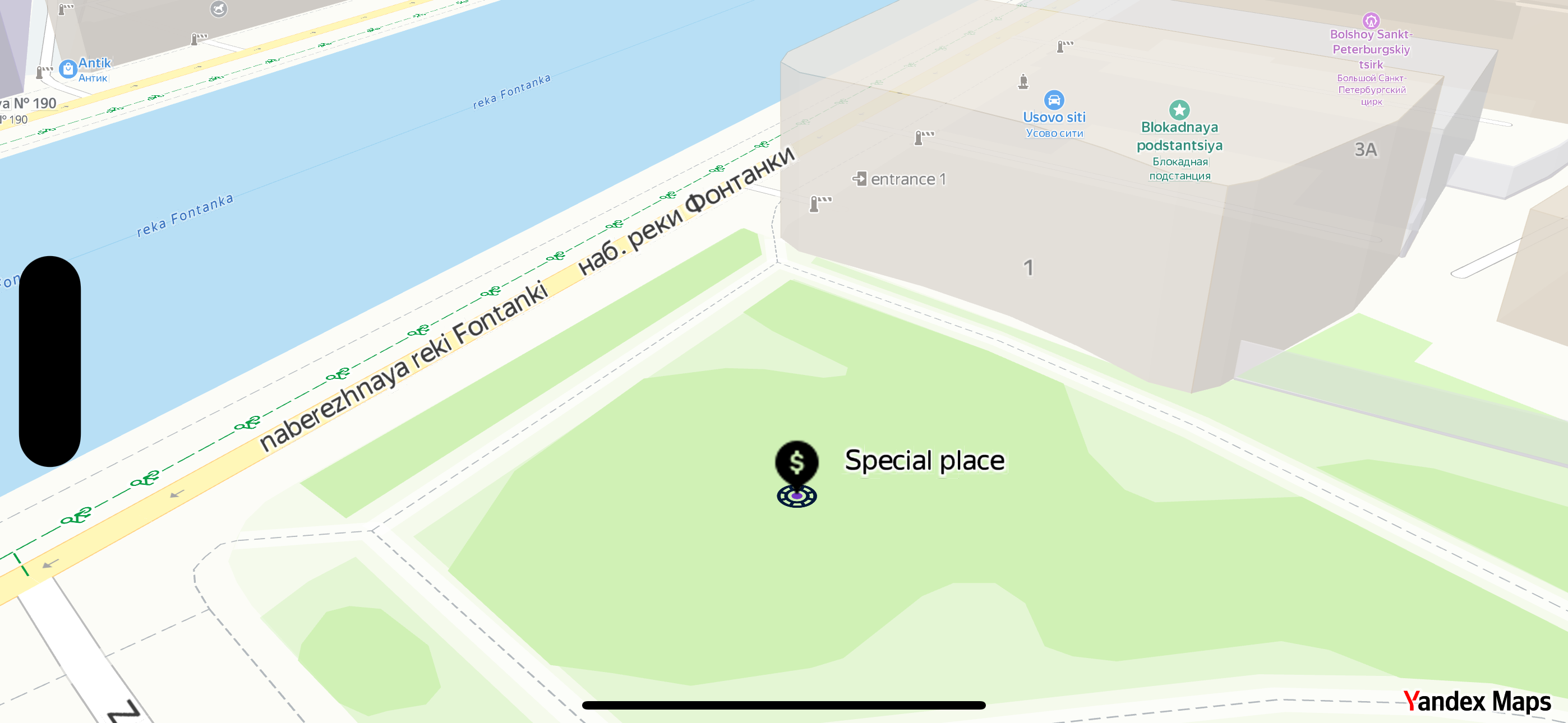 Composite icon example