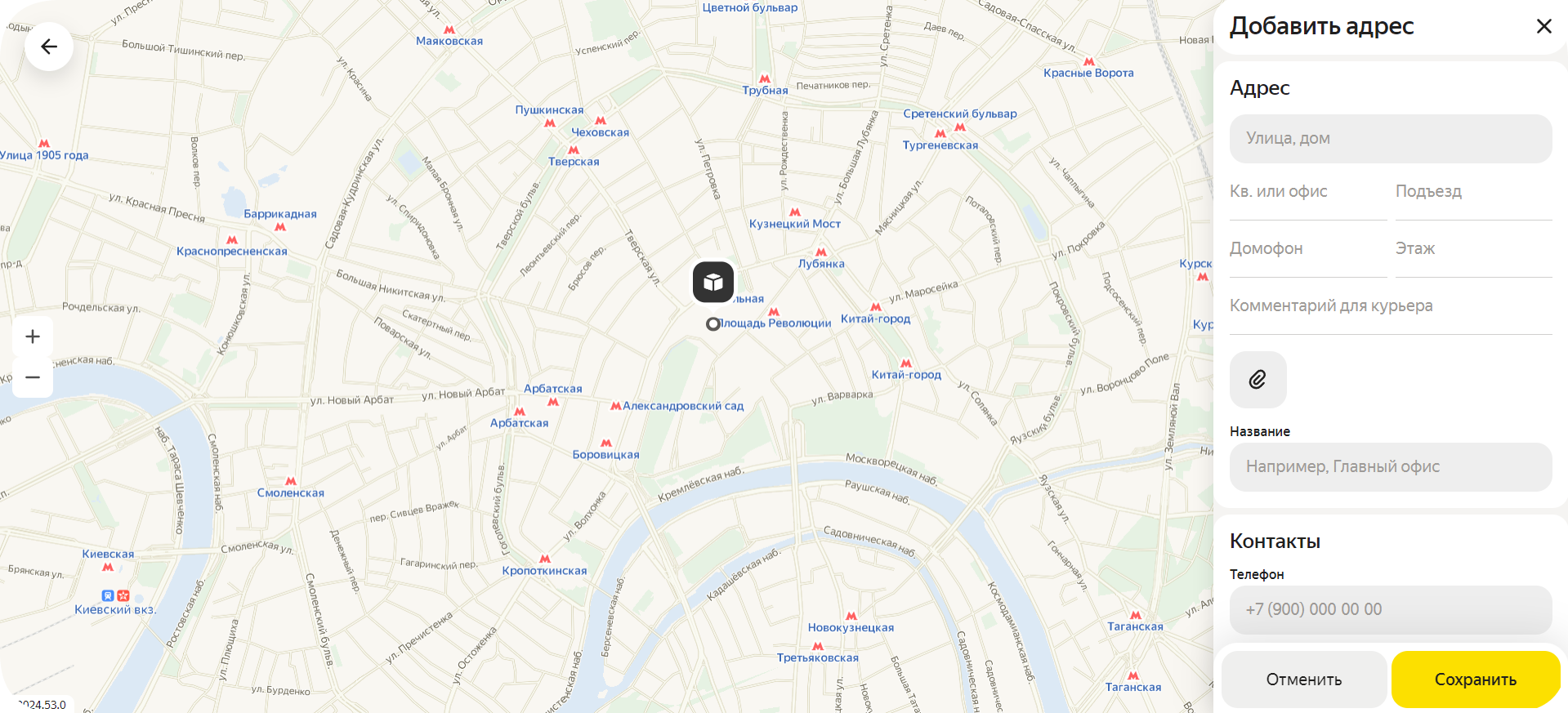 Адрес на карте