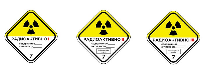 значок класс 7