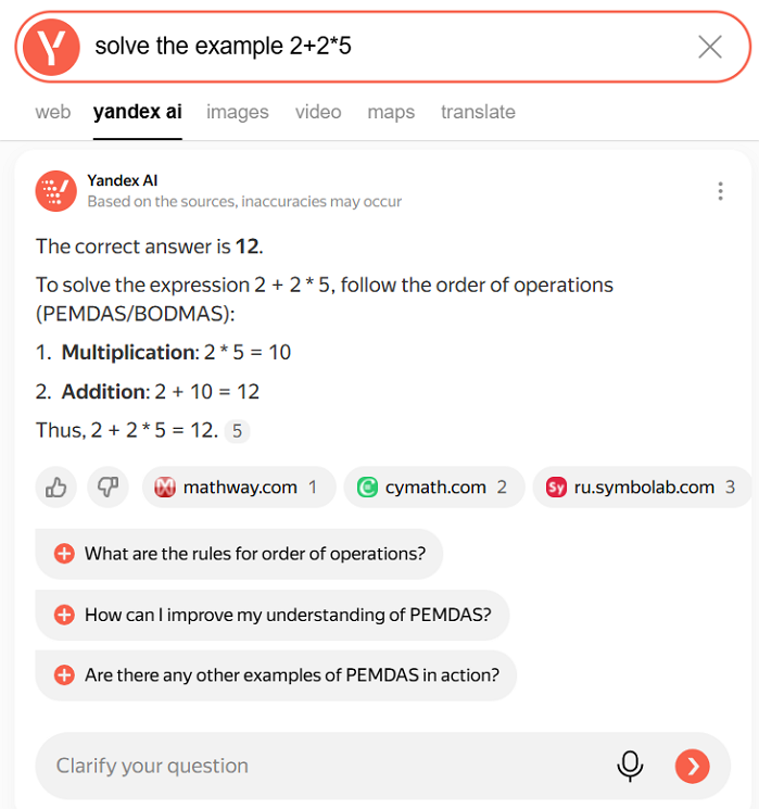 Yandex AI for math problems