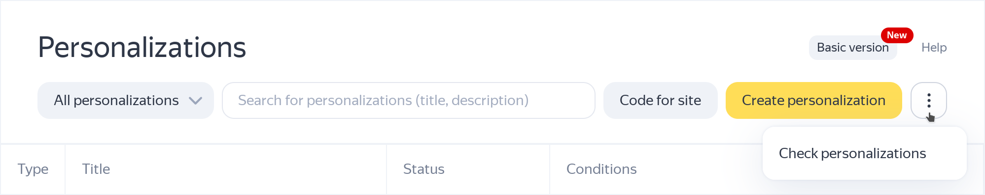 Check personalizations